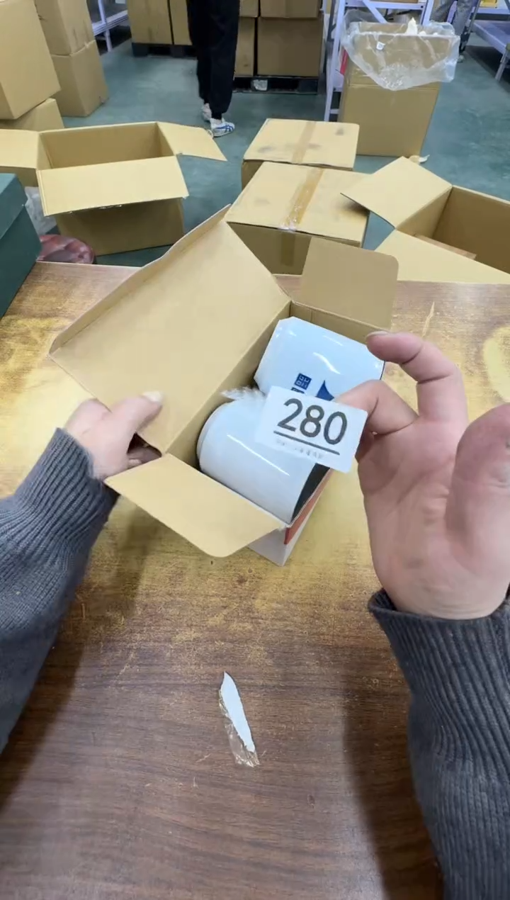 【闪购商品】瓷器瓷片茶具酒具280