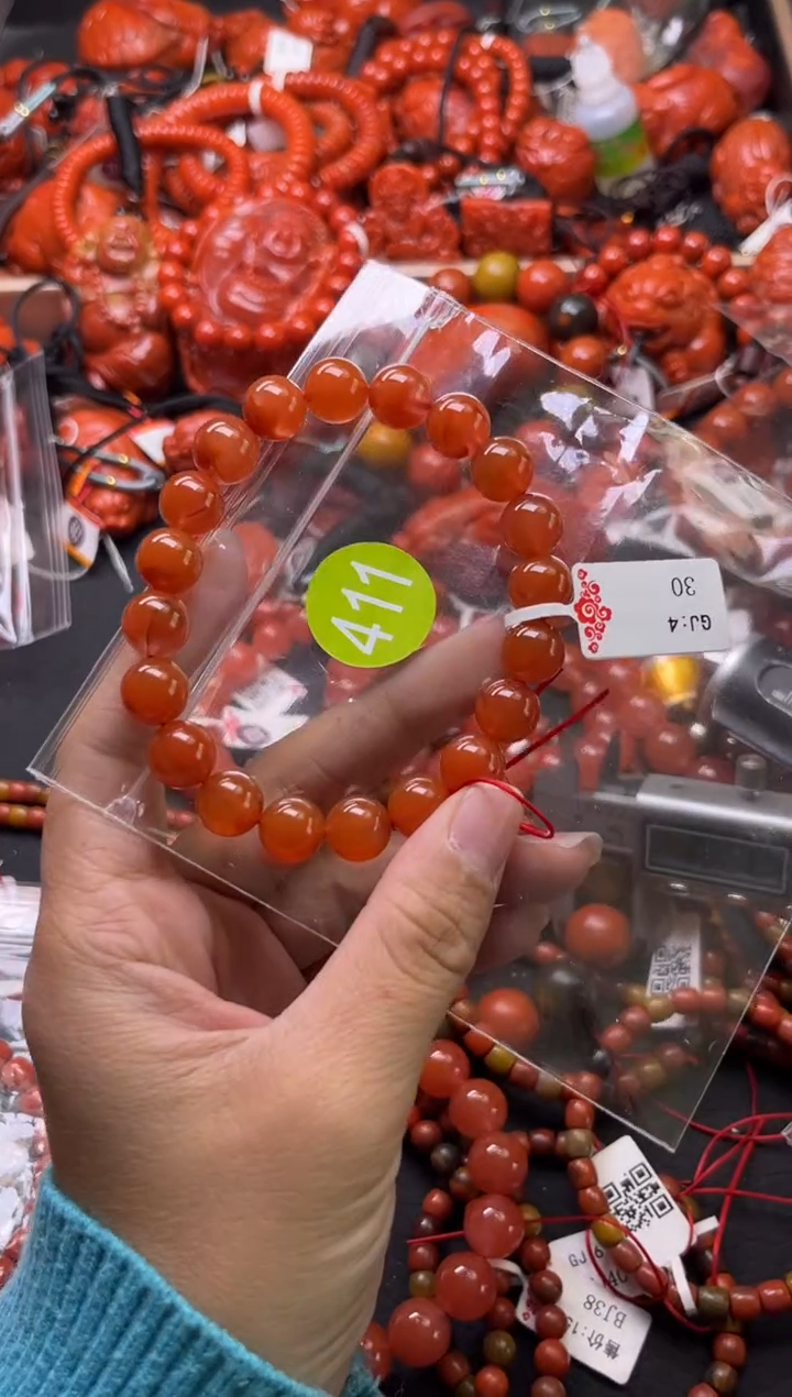 【闪购商品】南红玛瑙未镶嵌珠宝奇石411-10+