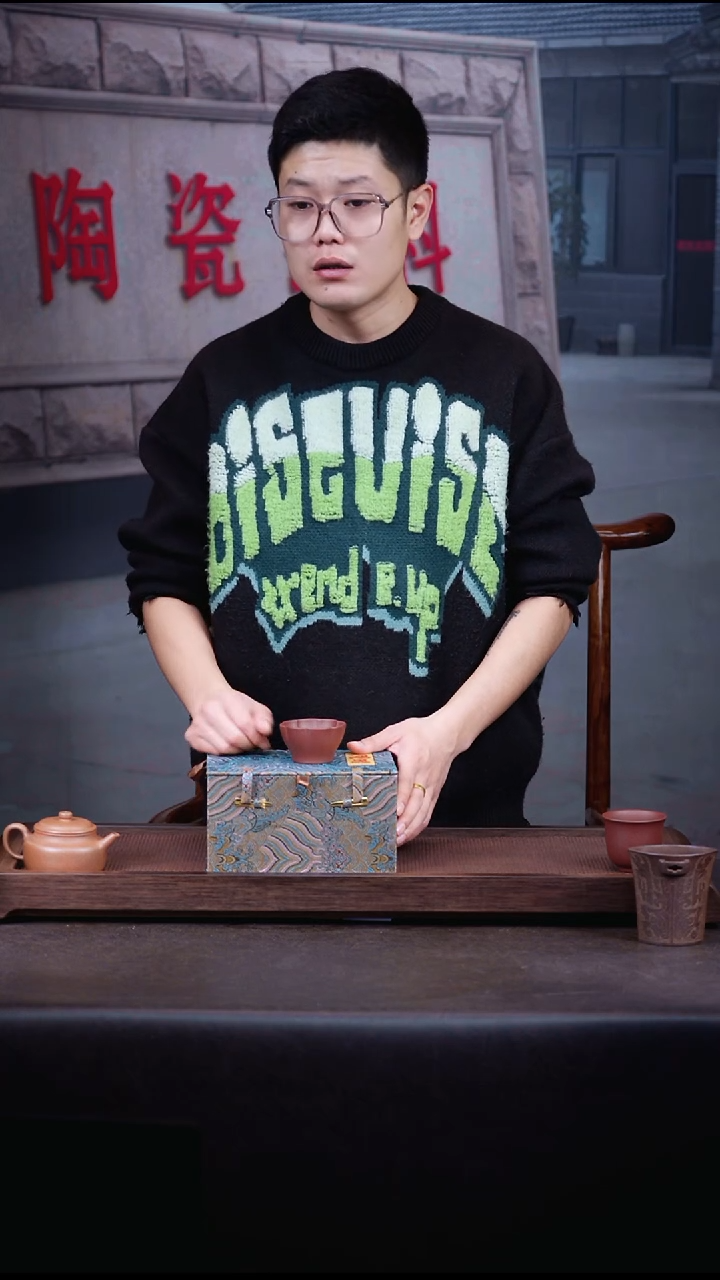 茶杯紫砂2   号   壶