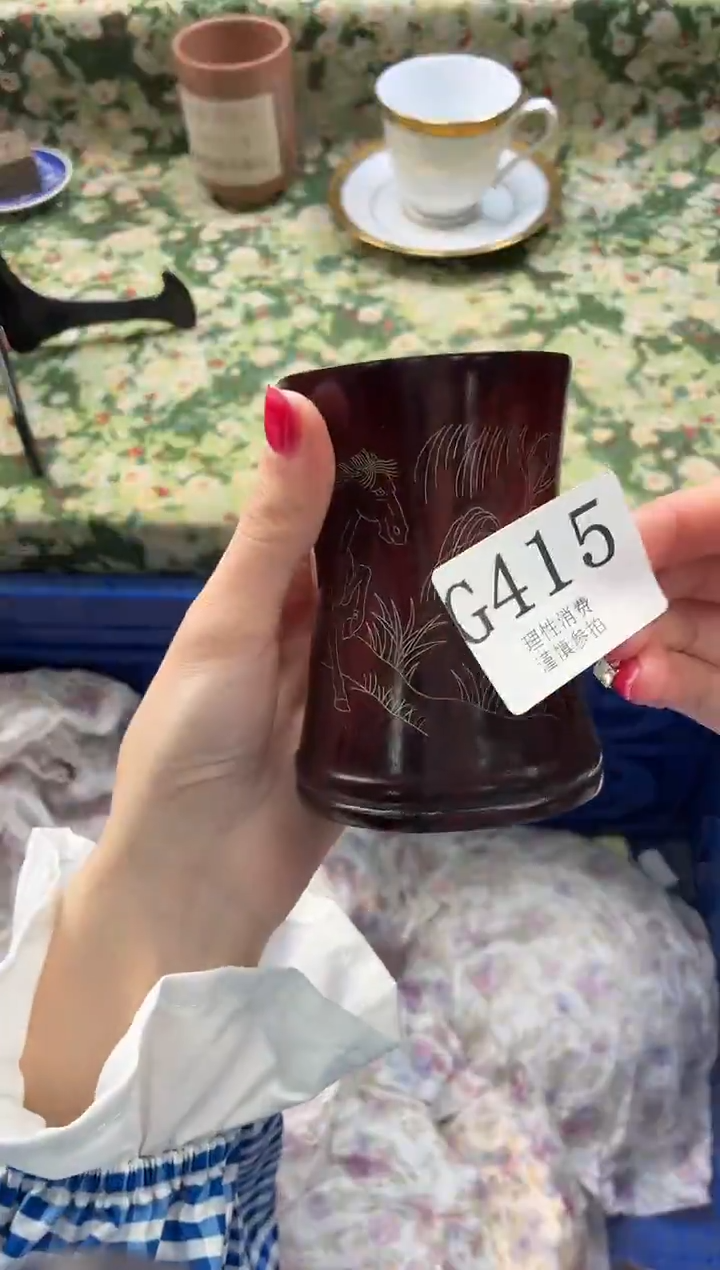 ✨****✨        G415