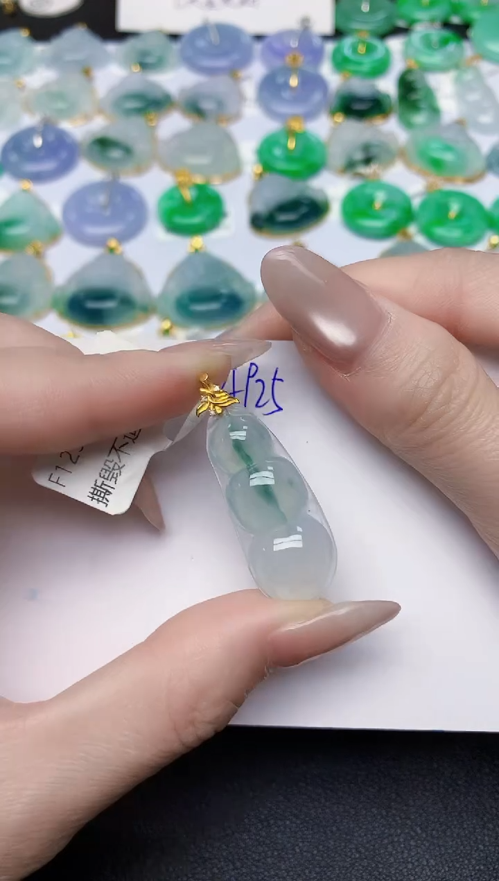 颈饰18K金镶嵌翡翠天然缅甸A货翡翠百元以上9元证书费自理