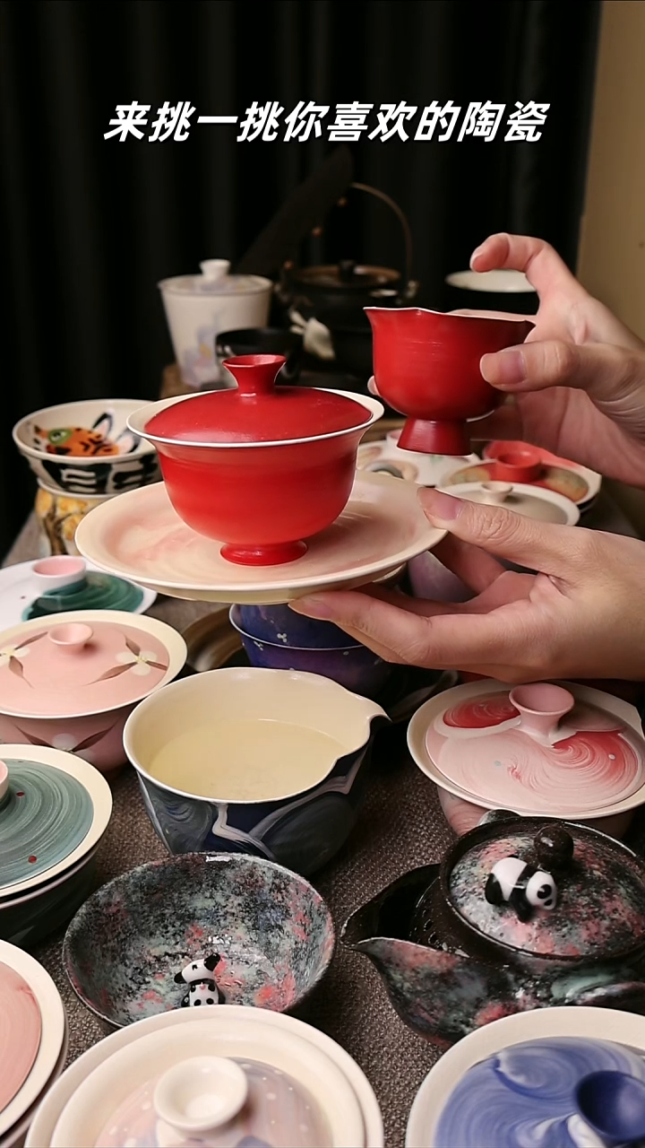 超级好看的宫墙红壶承不倒杯元宝套