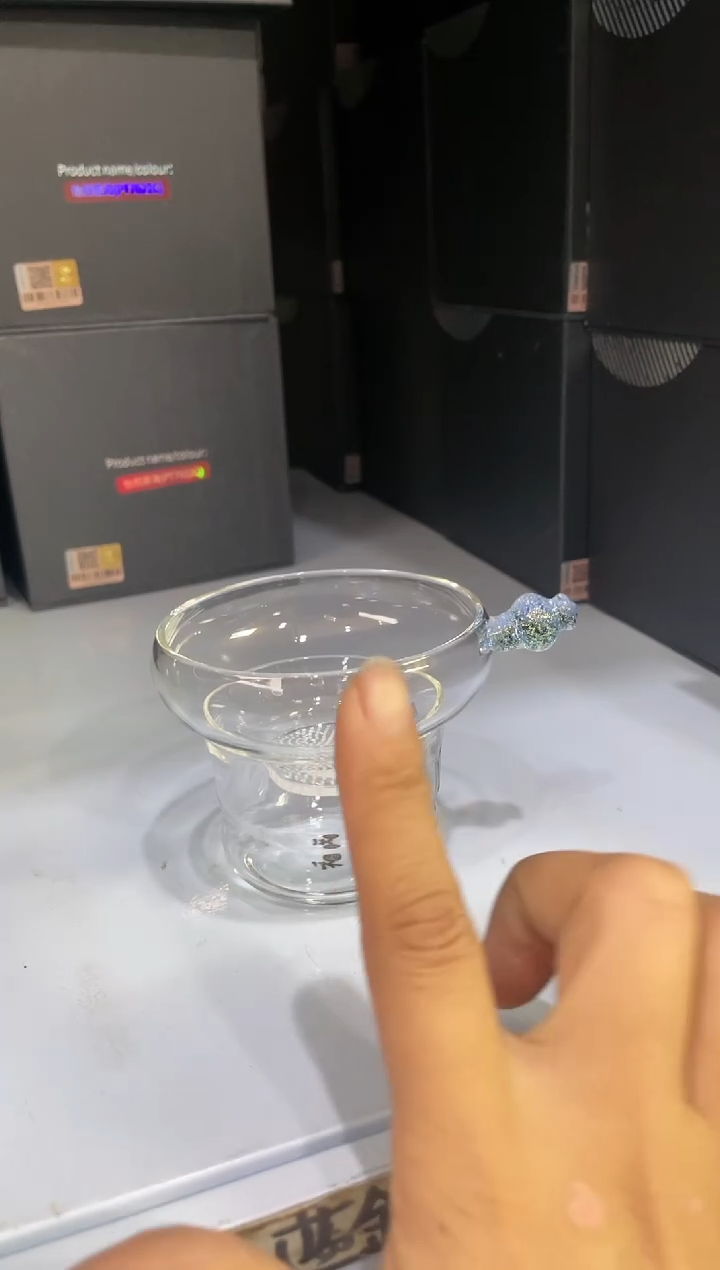 【闪购商品】奉珠蓝金激光茶漏