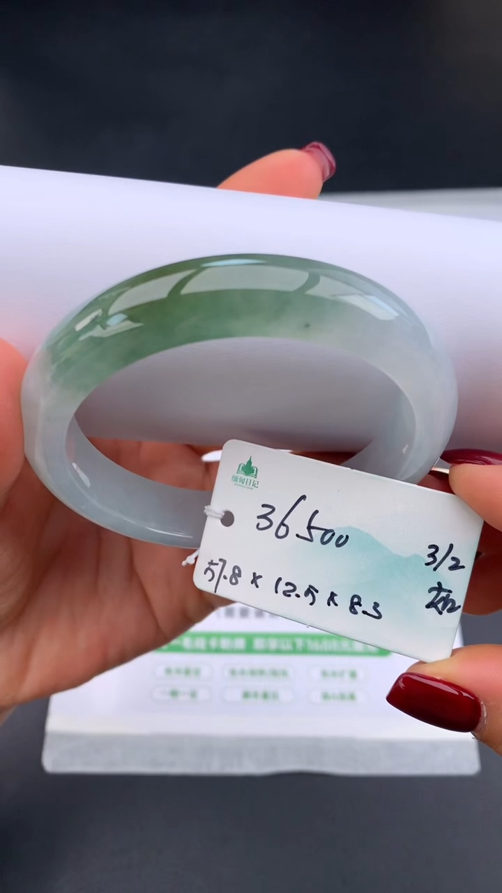 【闪购商品】翡翠手镯未镶嵌下单联系客服核对地址哦