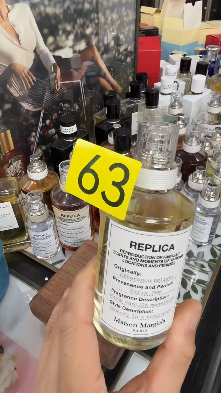 闲情午后100ML 100%余量无盒