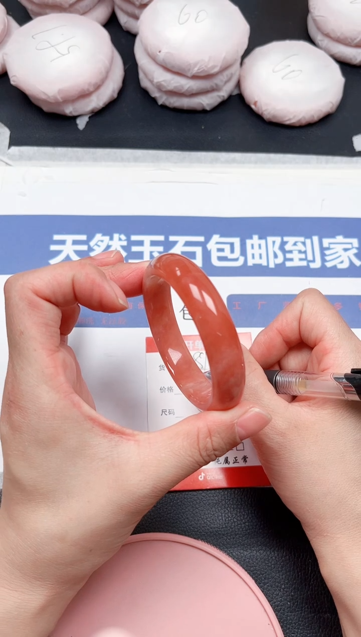 未镶嵌手镯石英质玉89-56