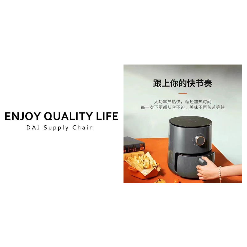 空气炸锅家用多功能3L无油烟大功率KL30-VF165-恒温无调温