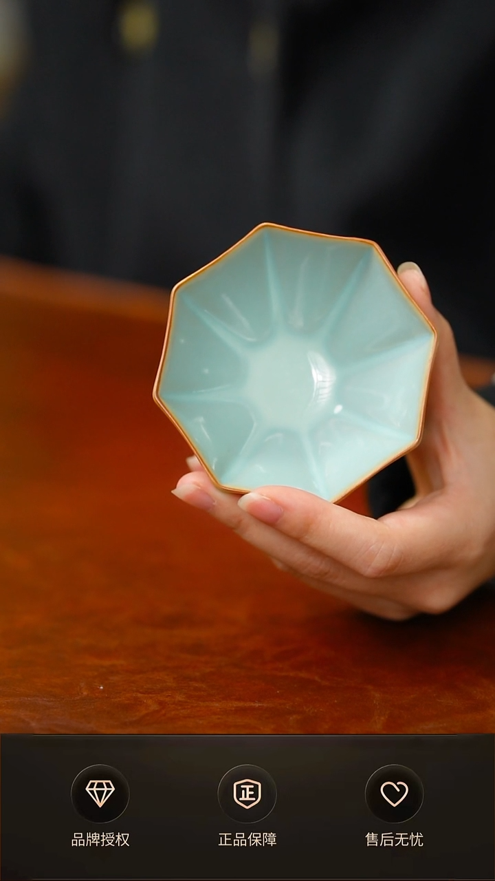 一级铜口大 八方 杯 礼盒