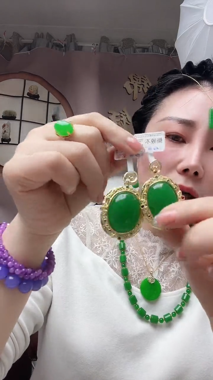 【闪购商品】翡翠颈饰14K金镶嵌85号