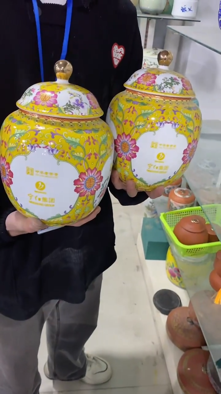 【闪购商品】罐陶瓷茶叶罐存茶罐密封罐红茶绿茶储存罐