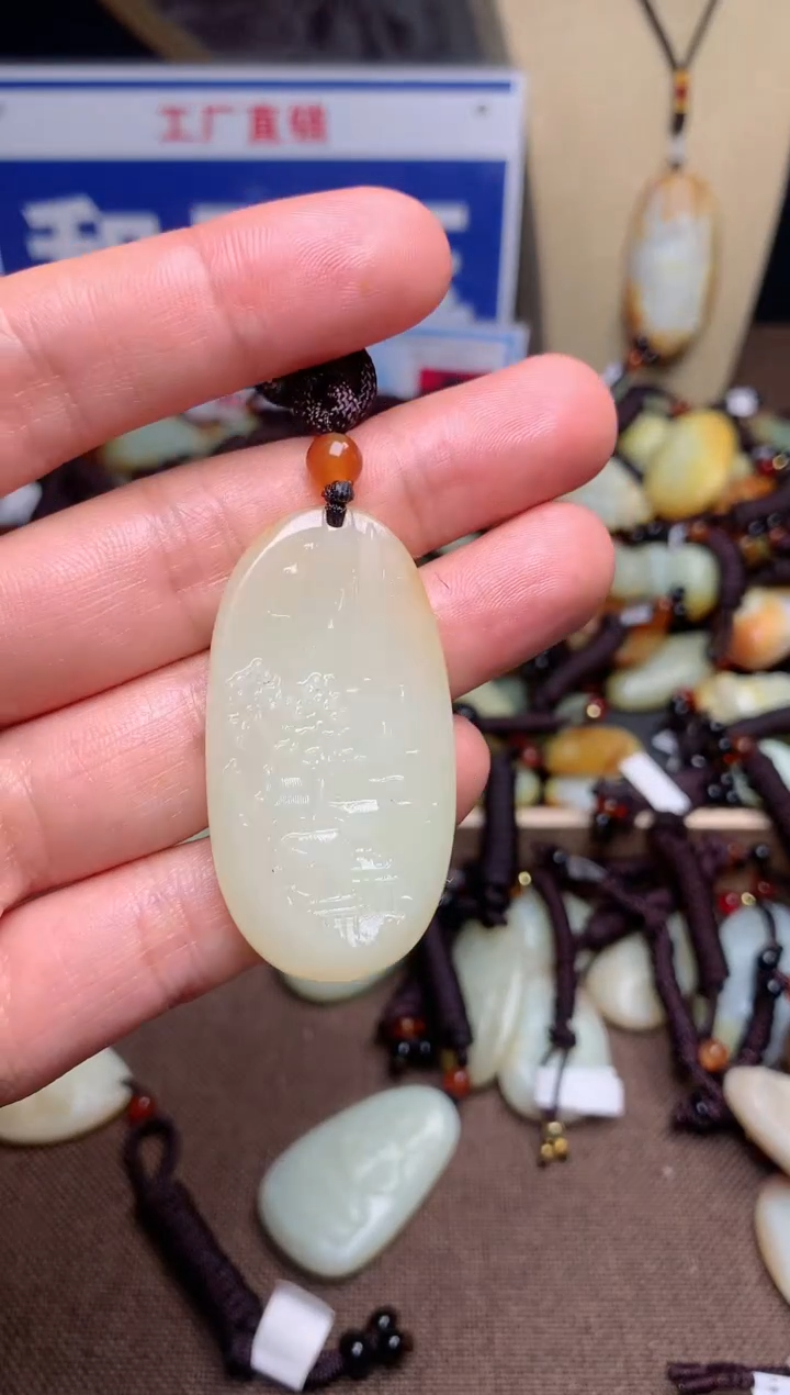 【闪购商品】和田玉颈饰未镶嵌1