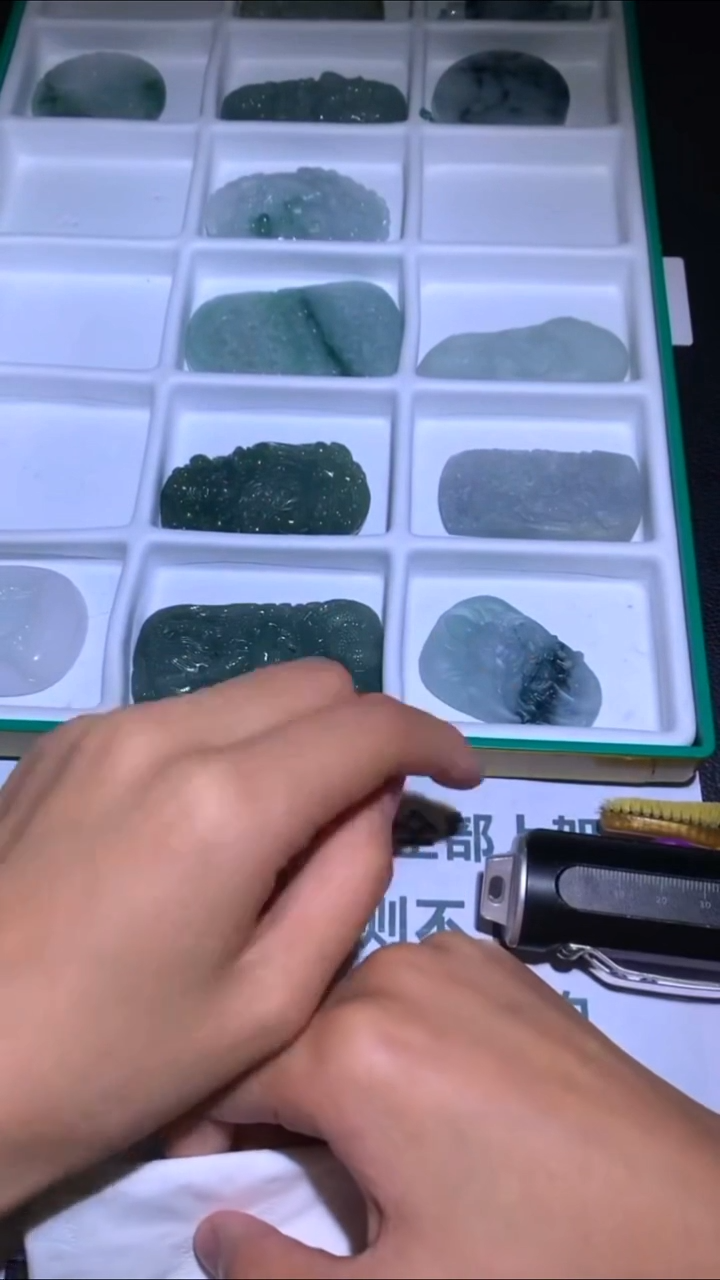 未镶嵌定制翡翠江**~-毛货-不退不换-