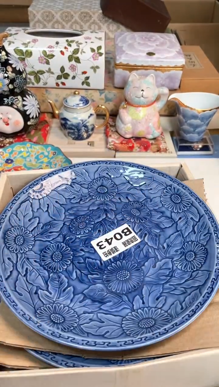 【闪购商品】闪购闪购闪购闪购