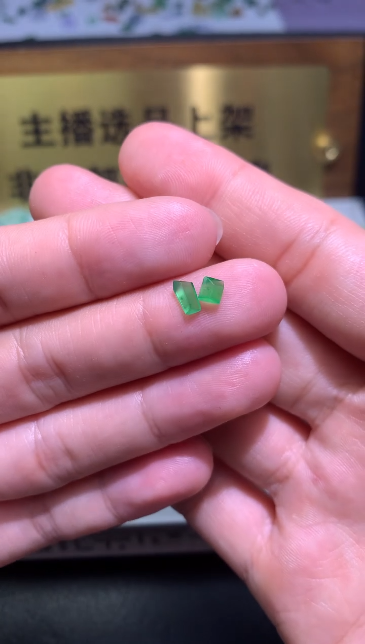 【闪购商品】定制翡翠未镶嵌毛货