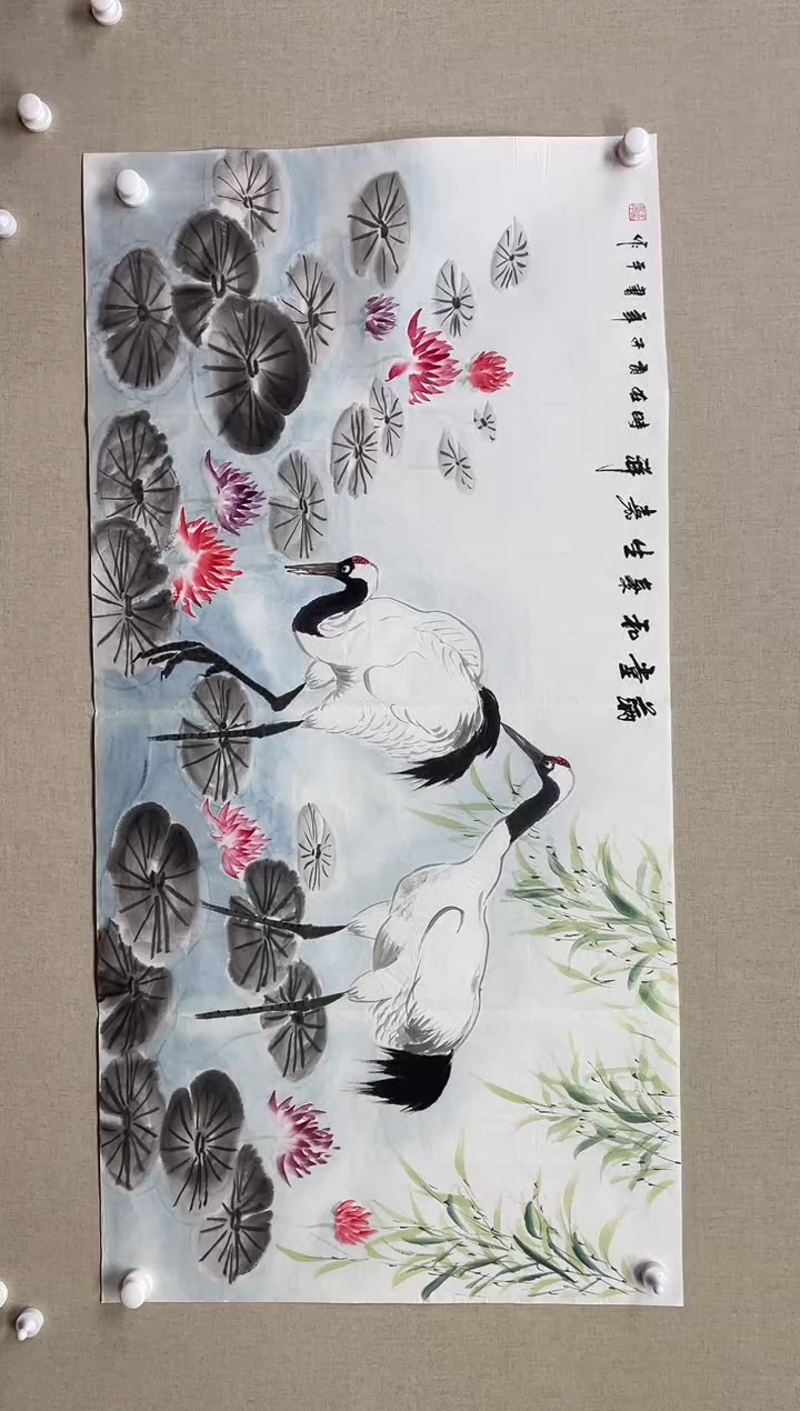 国画138*68 李书平 无证书