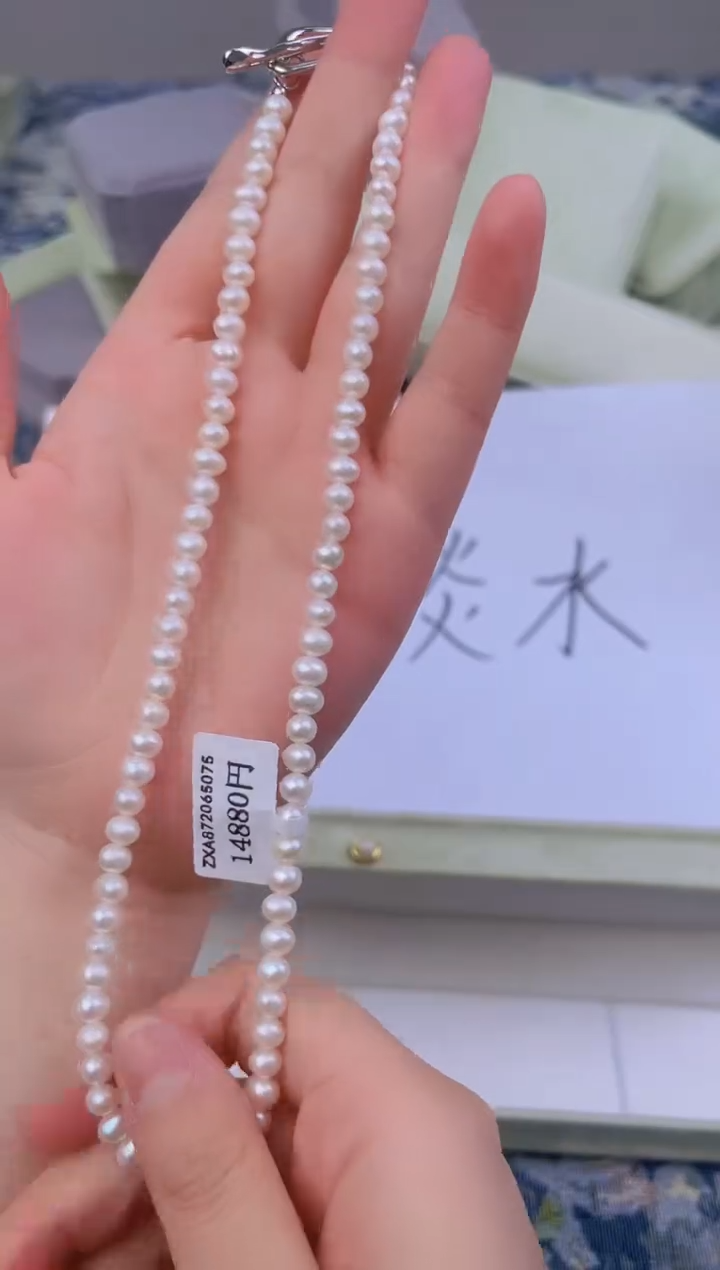 【闪购商品】未镶嵌淡水珍珠1天然珍珠多样性发其一