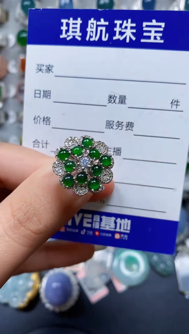 【闪购商品】翡翠戒指银S925镶嵌0247