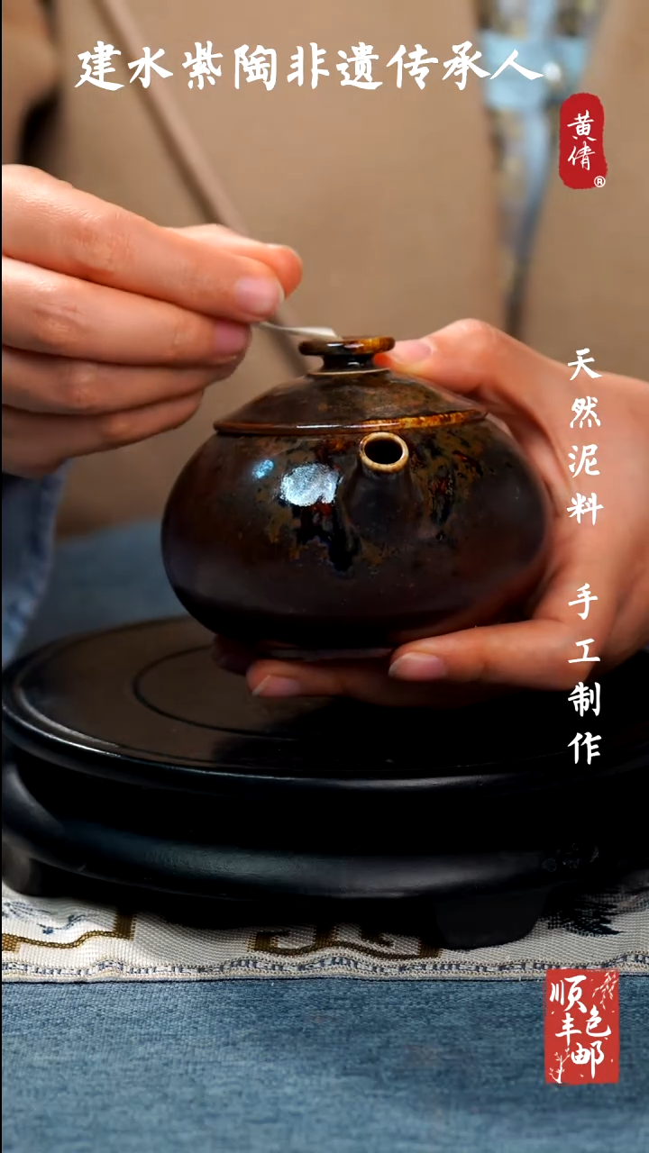 【闪购商品】壶云南建水紫陶壶134