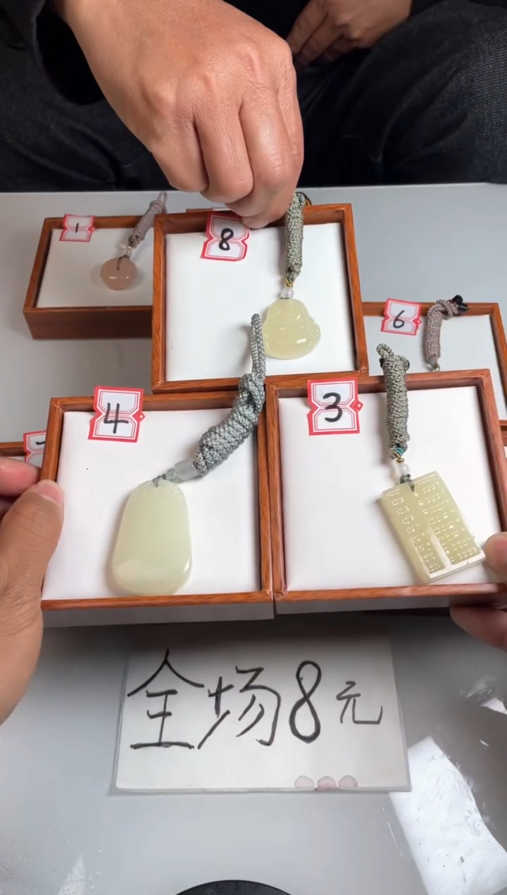 【闪购商品】石英质玉颈饰合金福利