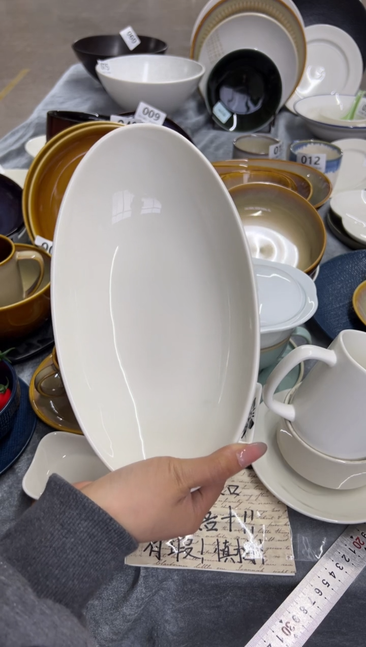 新骨瓷108瑕疵暖白10,5寸 椭圆深盘鱼盘