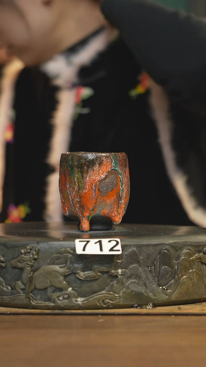 【闪购商品】其他陶瓷茶器主人杯712