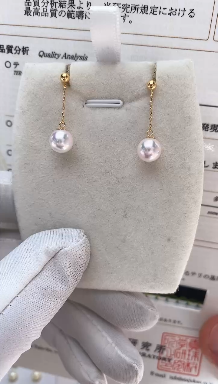 【闪购商品】海水珍珠耳饰18K金镶嵌7-7.5特选天女樱花粉风在吹