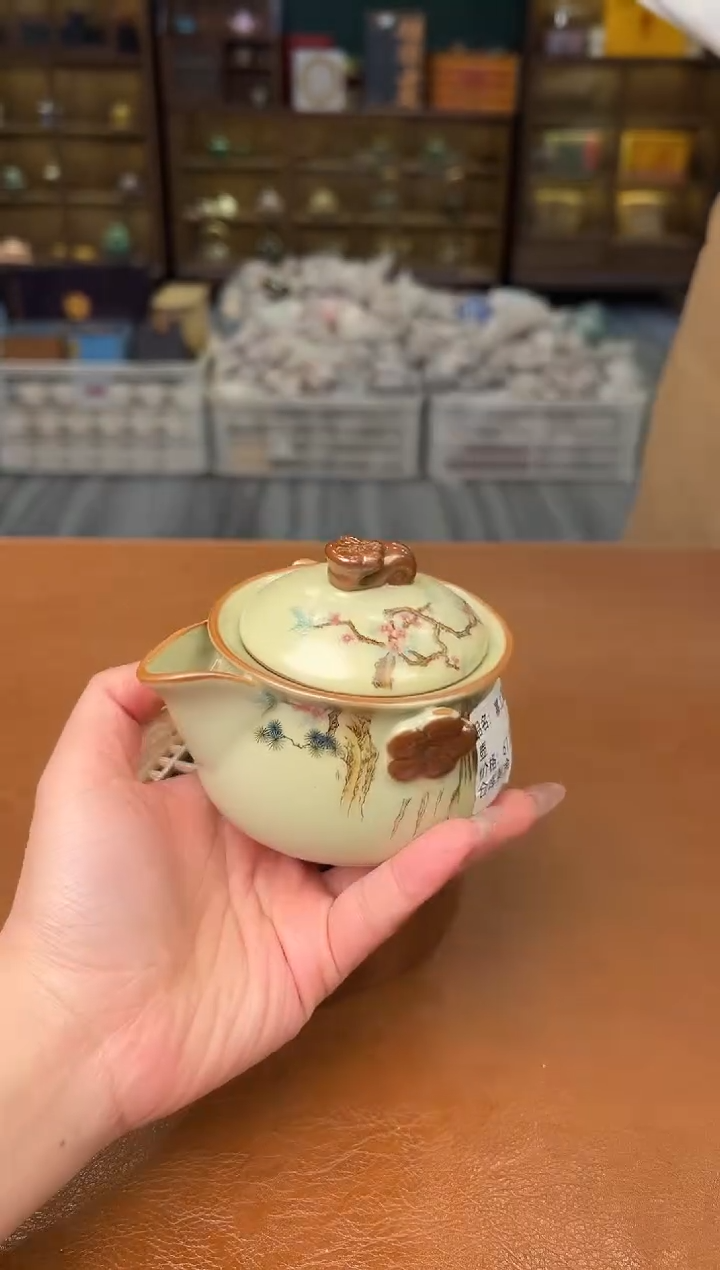 【闪购商品】熹物茶空间清仓福利品111111