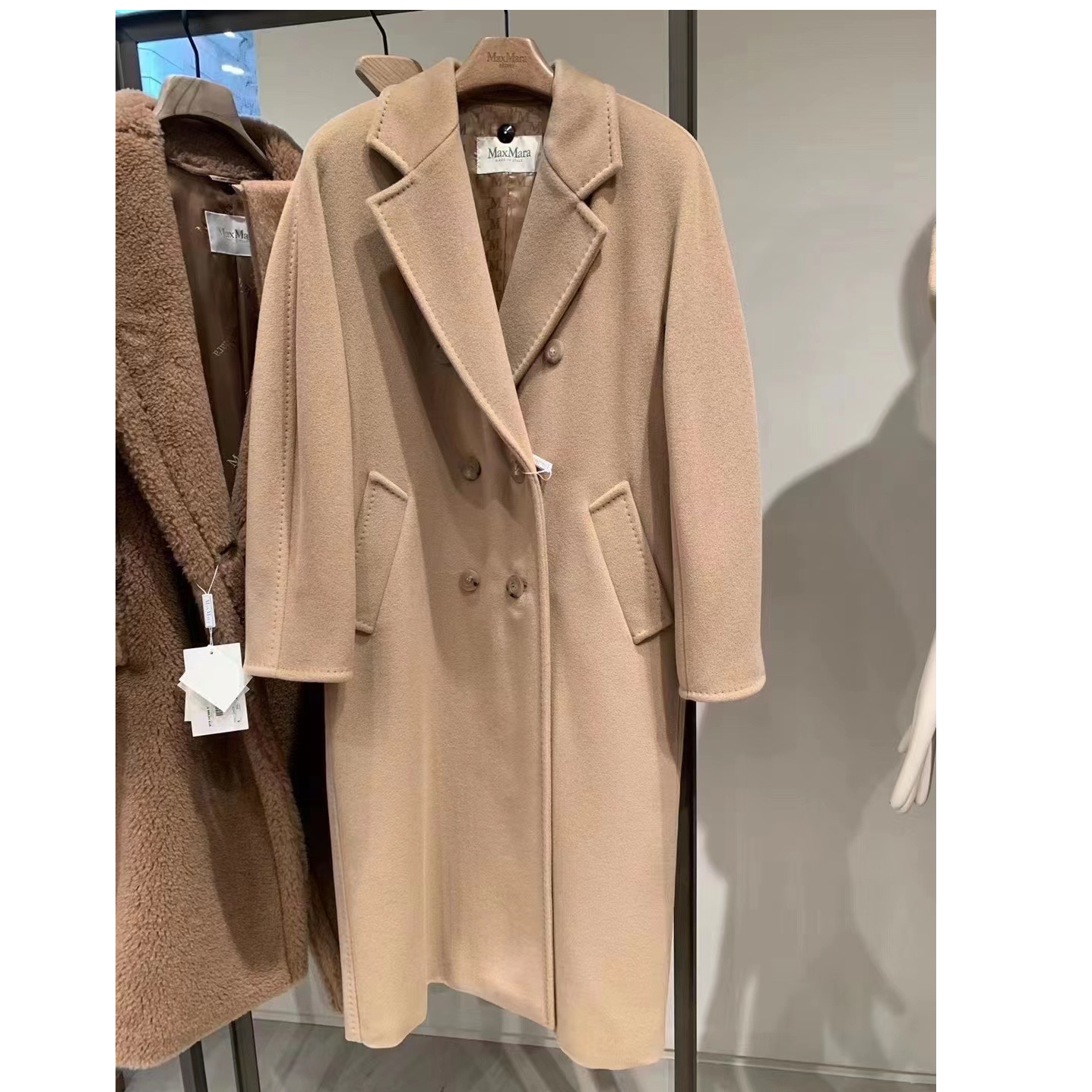 未使用 MaxMara 爆款 经典驼色101801双排扣大衣 