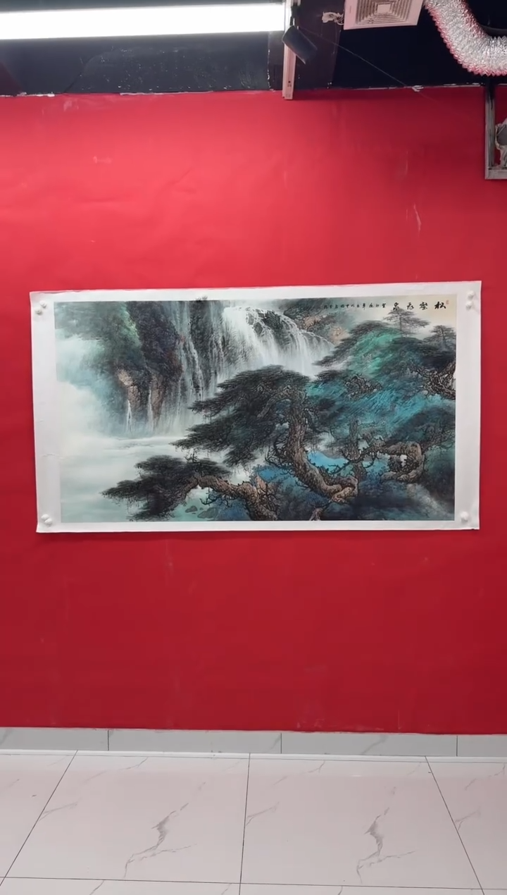国画画家陆远华纯手绘原作