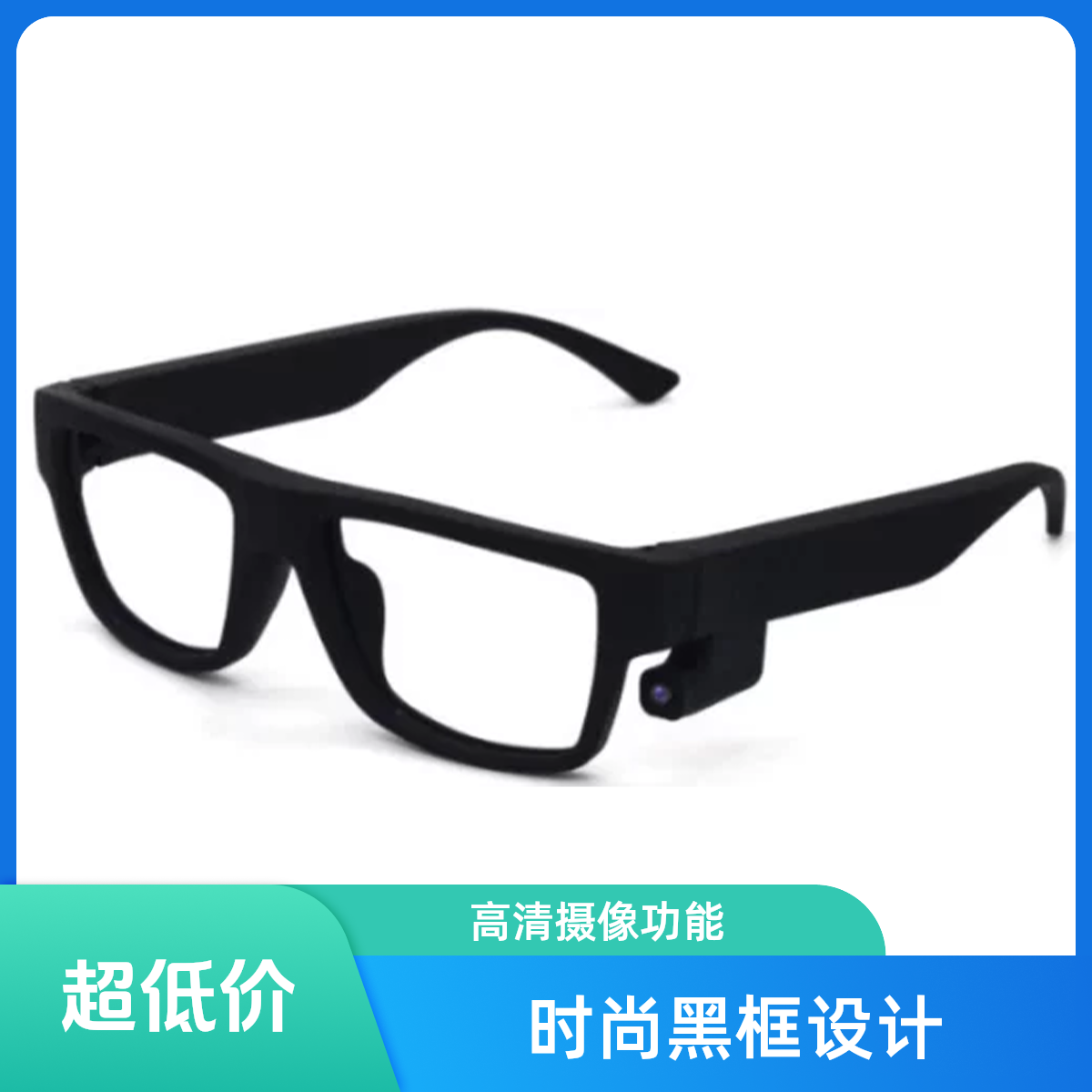 复古黑色宽边框眼镜框女欧美风厚板材镜架男款