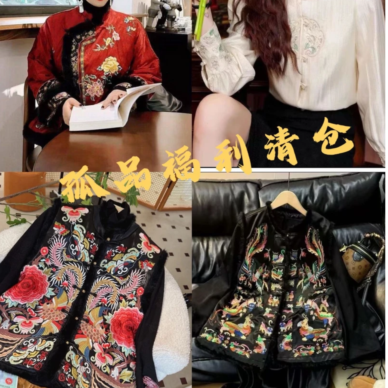 （碧荷家3号车）宽松型女春季中长款时尚潮流春夏设计师质感上衣+39