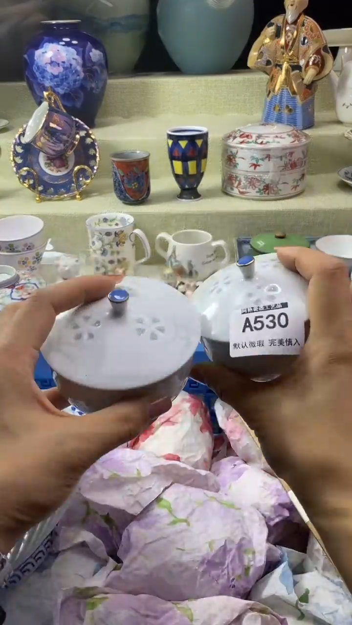 件?****草瓷片 默认微瑕 完美慎入530