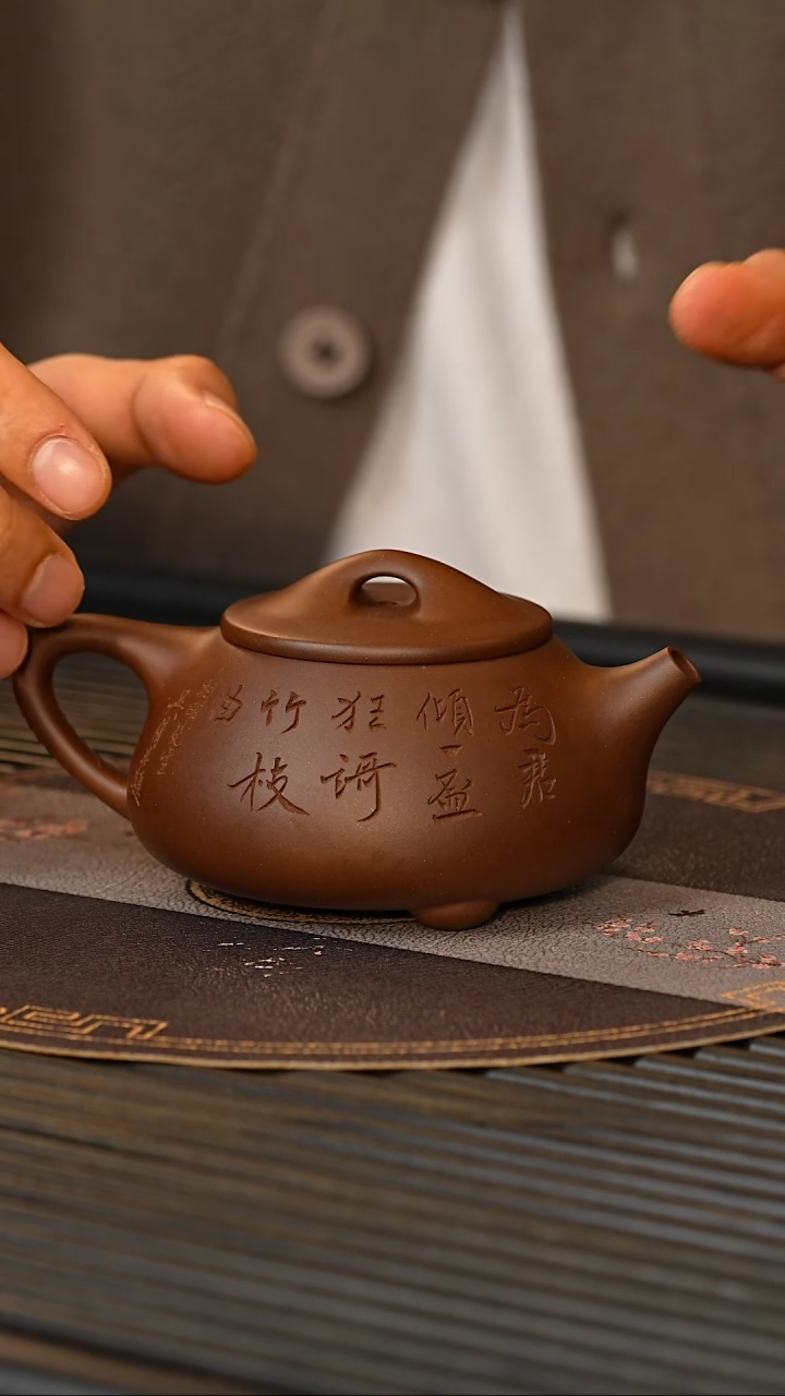 【闪购商品】紫砂茶壶YJB 紫泥 石瓢