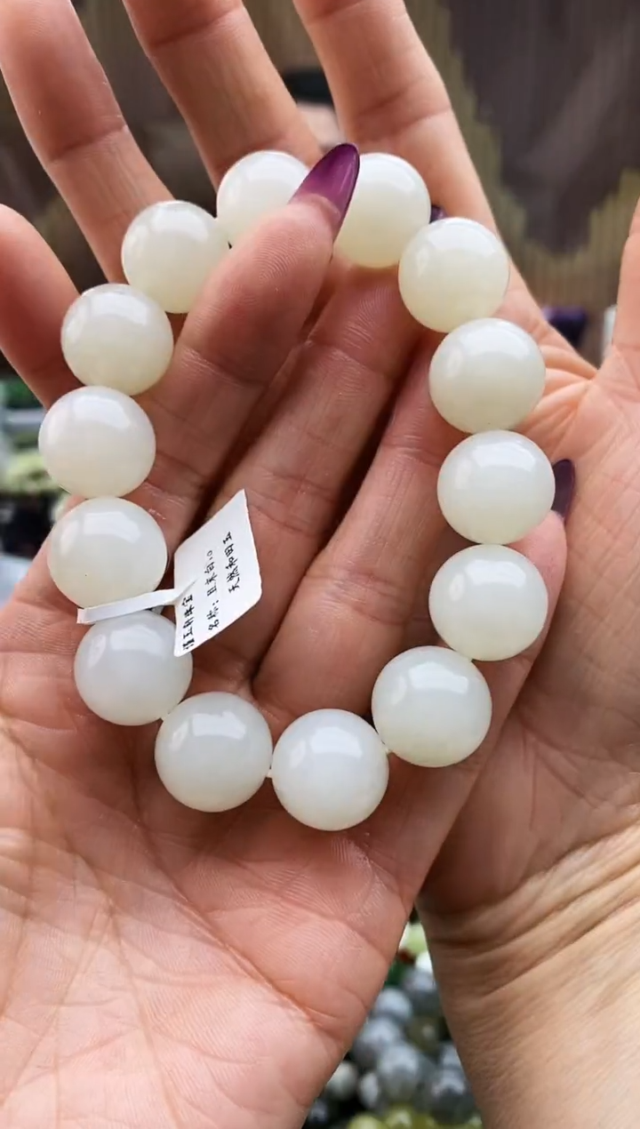 未镶嵌手串和田玉且末白16