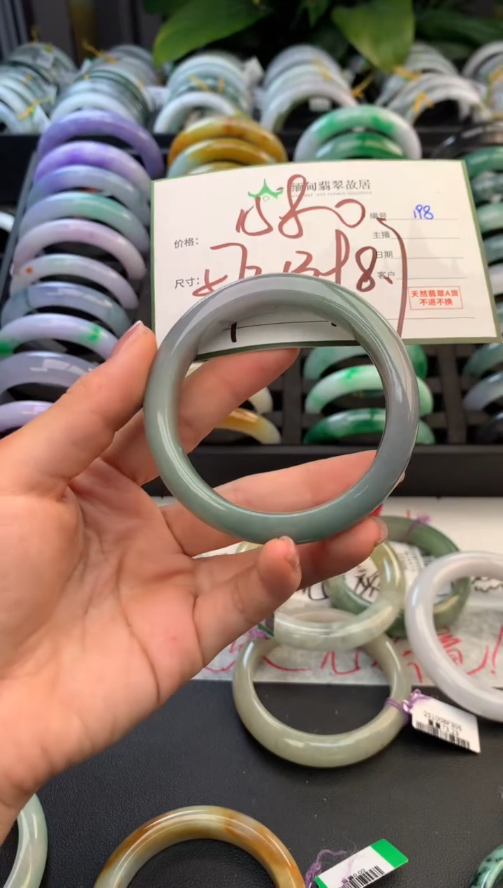 未镶嵌定制翡翠毛货需精细抛光+多样性拍1发1