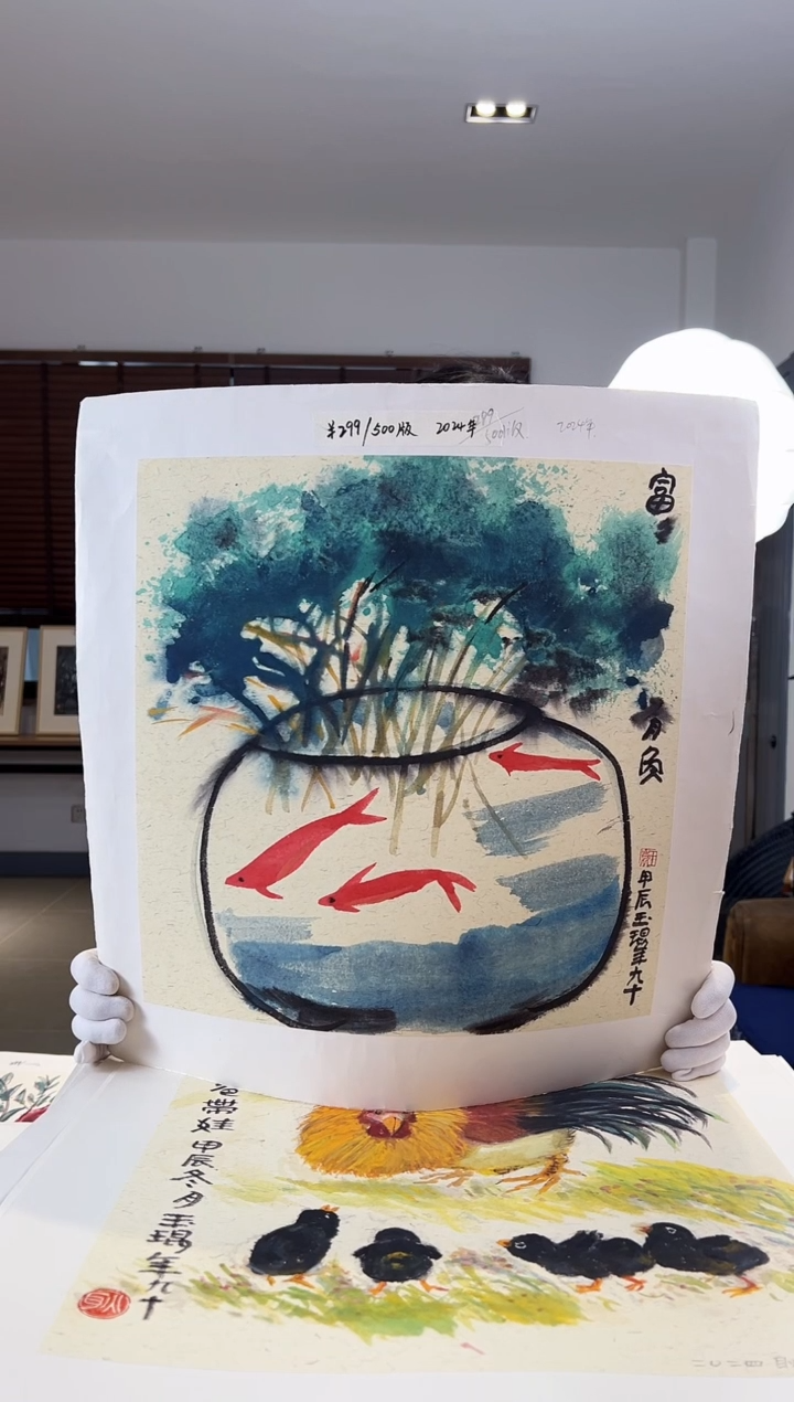 【闪购商品】版画限量亲签盖章版画S