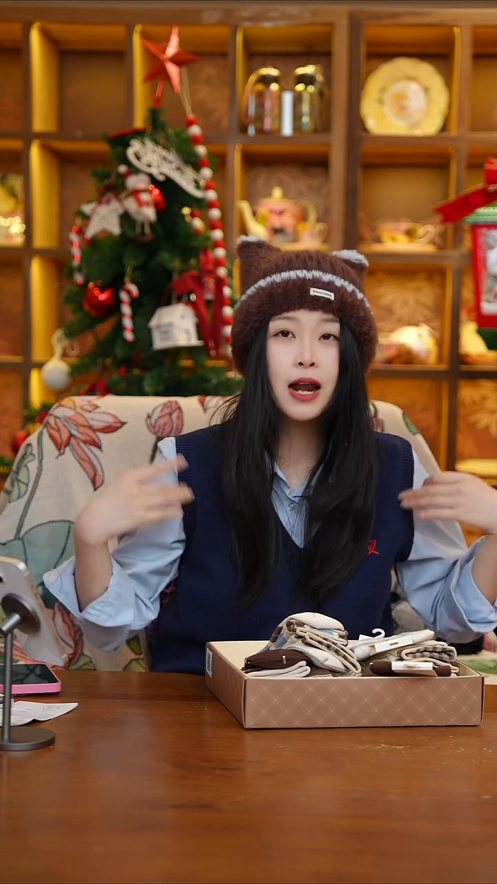 陶21-黄油可露丽中筒女袜12双【CF5555】