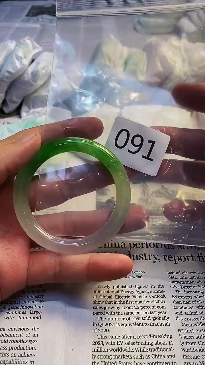 颈饰未镶嵌翡翠00202509180091