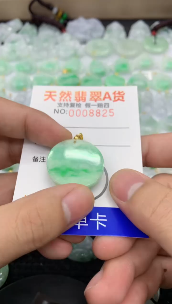 【闪购商品】翡翠颈饰未镶嵌11111111111