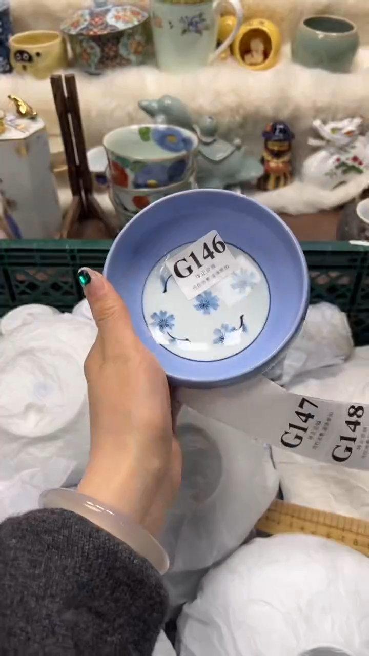 【闪购商品】瓷片          G146