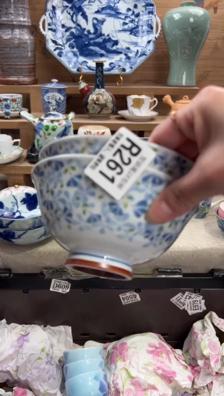 瓷片枫**陌       R261