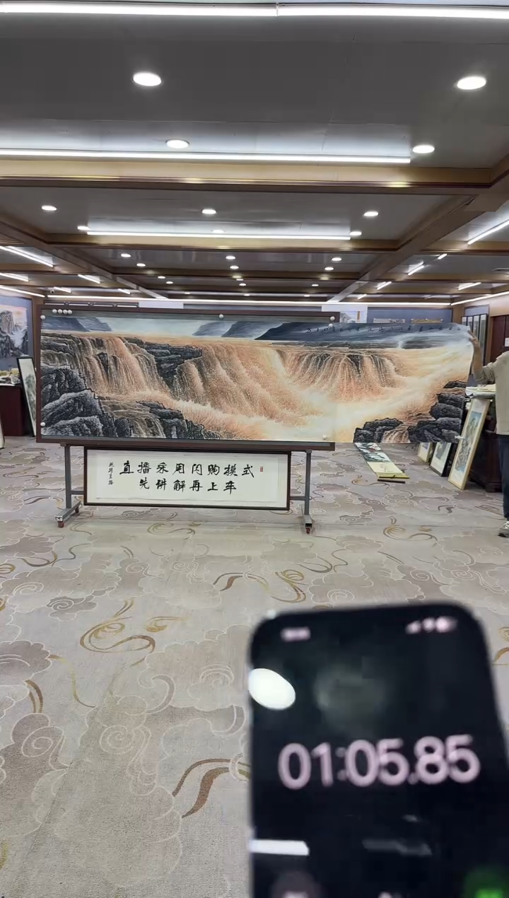 【闪购商品】绘画绘画绘画Y-张伦玉-小丈二-山水画