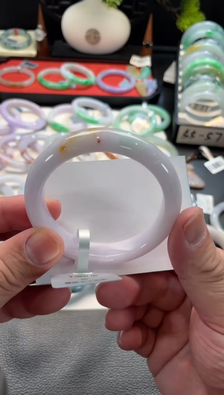 未镶嵌手镯翡翠146号 55正圈