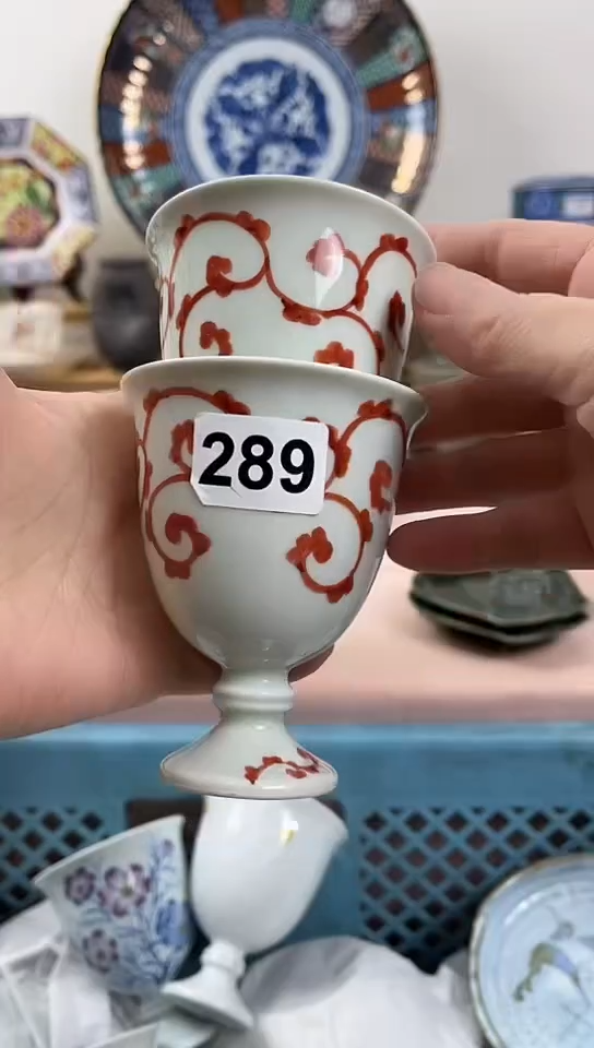 又*村全场满18元包邮289