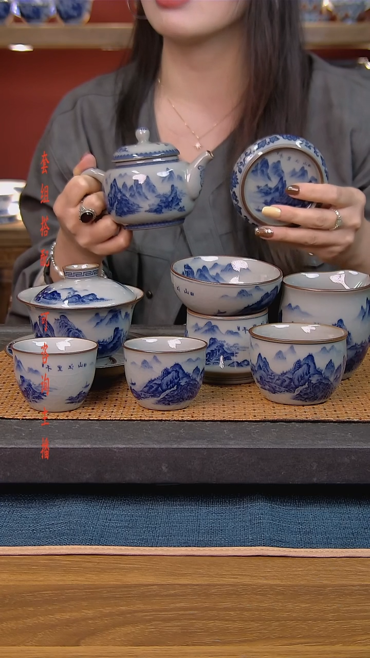 简装家用款8件套 老陶泥开片纹陶瓷茶具