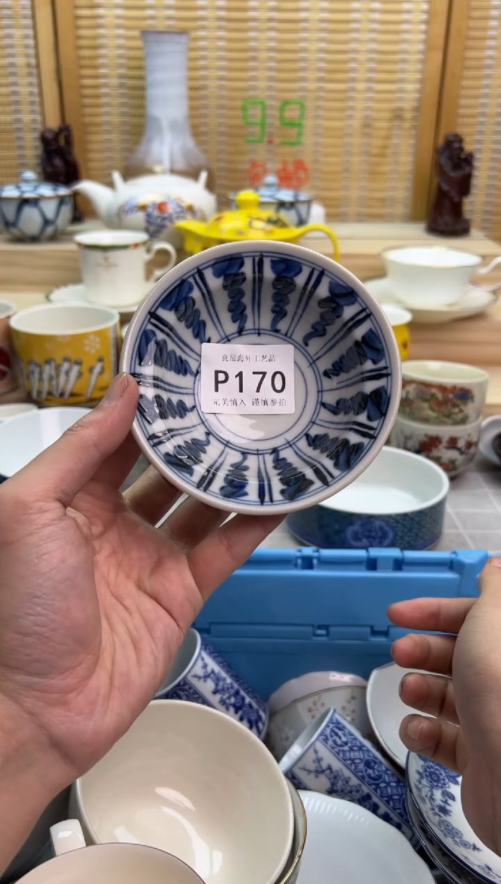 瓷片h***n170pppppppppppp