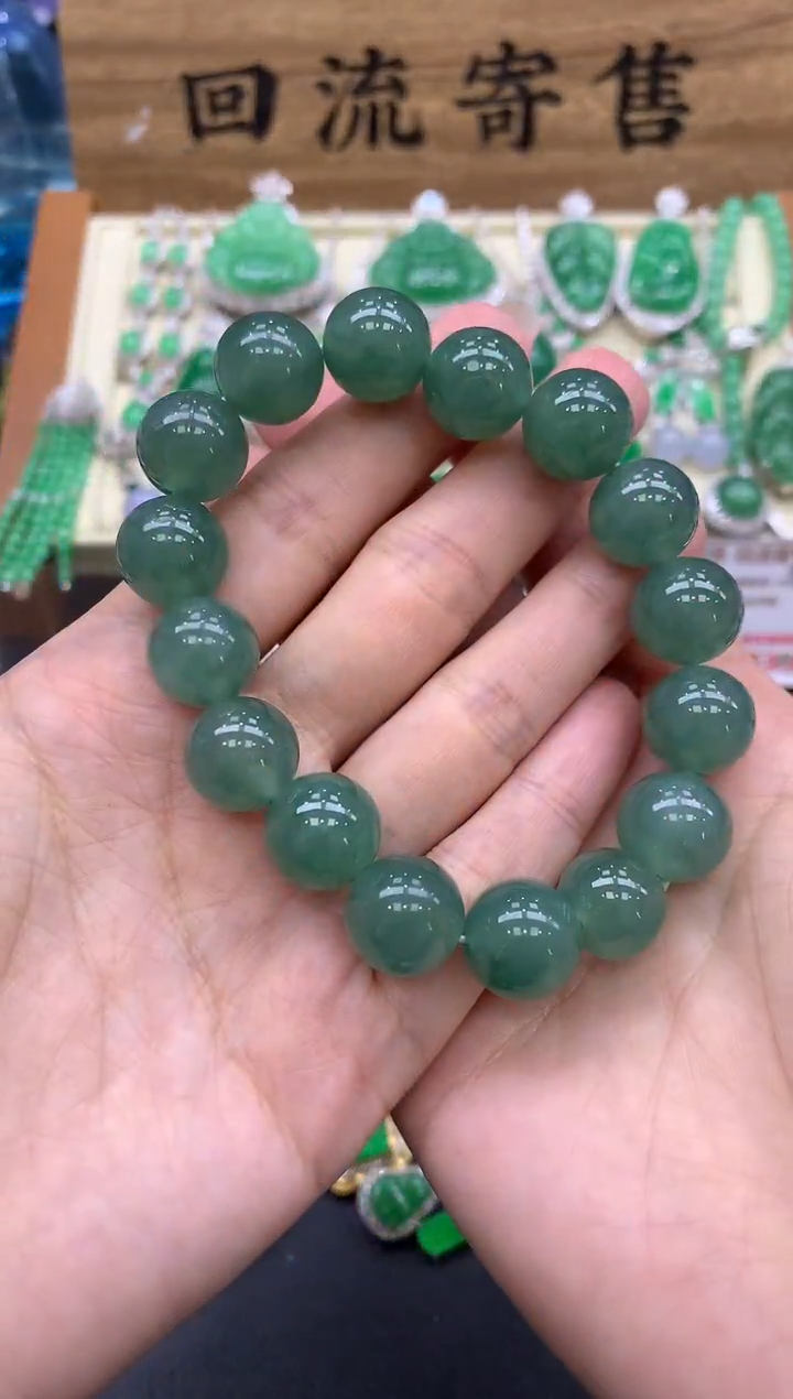 【闪购商品】翡翠手串未镶嵌645-中国好珍宝