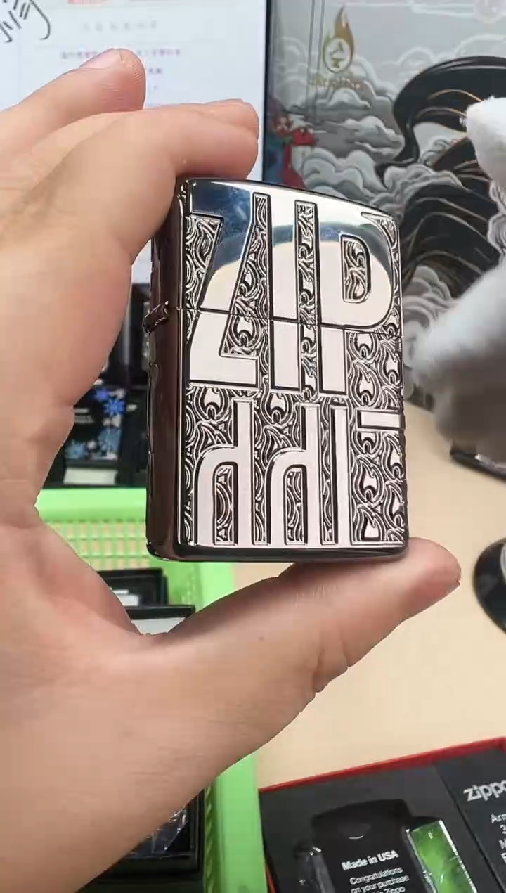 铜46312黑冰精雕挚臻典藏