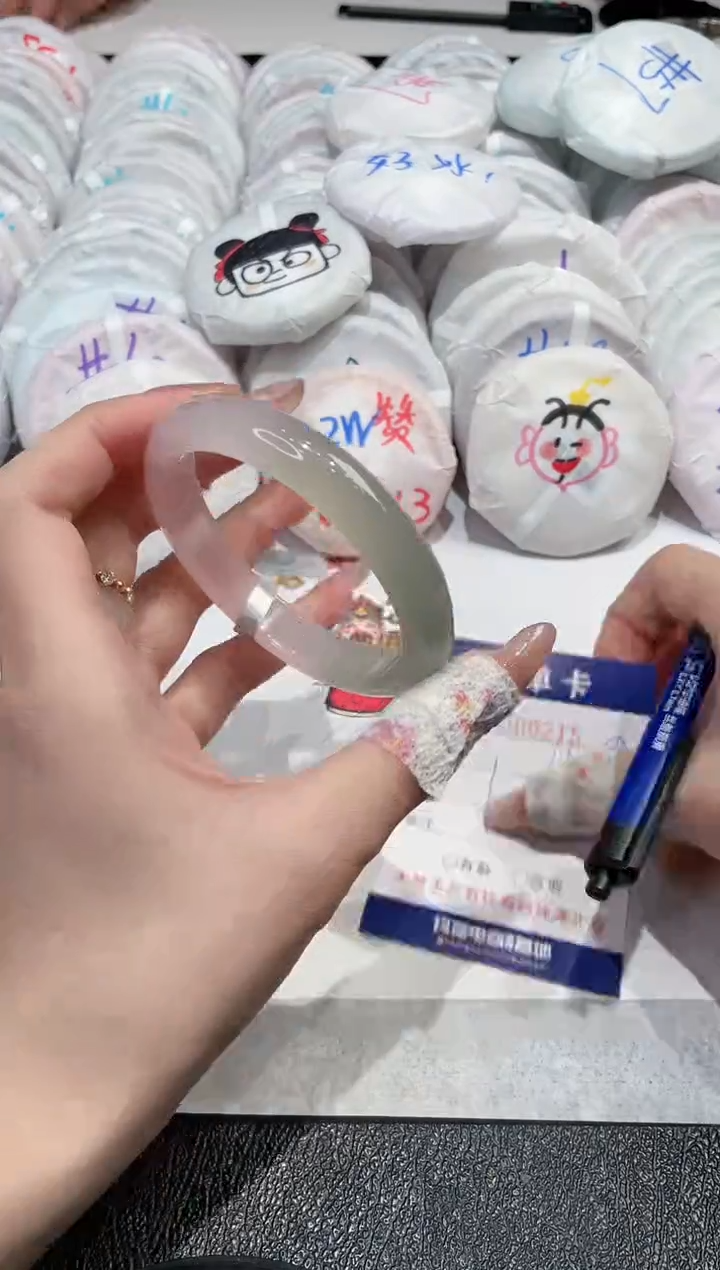 【闪购商品】玛瑙/玉髓手镯未镶嵌-215