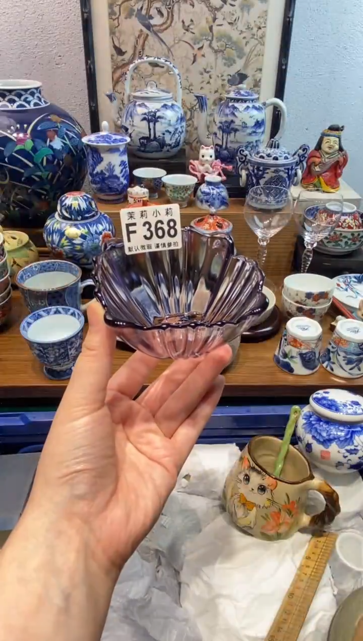 瓷片L****y茉莉商品一号368